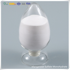 Grade d'alimentation monohydraté de sulfate de manganèse
