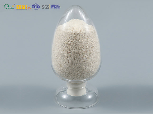 l Dosage de chlorhydrate de lysine