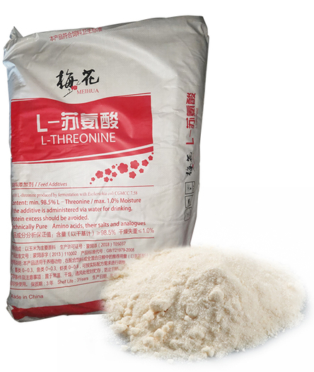 L Threonine Feed Greal Fournisseur